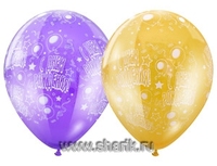 1103-0200 Шелкография кристалл 14" С ДР Шары	