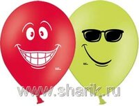 1103-0424 Шар с рисунком 14" Улыбка	