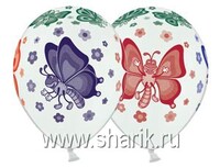 1103-1056 Шелкография пастель 14" Бабочки 5цв	