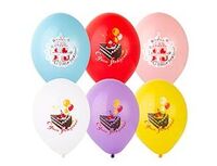 1103-1243 Шар с рисунком 14" С Днем Рождения 3цв	