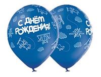1103-1763 Шелкография пастель 14" С ДР Самолеты	