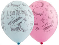 1103-1981 Шелкография пастель 14" С ДР Macaron	