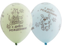 1103-1998 Шелкография паст 14" ДР Зверюшки-игрушки	