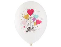 1103-2096 Шар с рисунком 14" Ура! Девочка 5цв	