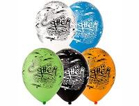 1103-2122 Шелкография пастель 14" С ДР Граффити	