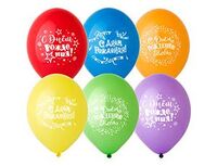 1103-2327 Шар с рисунком 14" С ДР Конфетти Флажки	