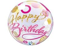 1202-4250 T BUBBLE 22" HB Круги золотые розовые