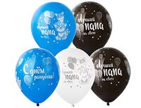 1103-2822 Шелк+рис 12" С ДР ПАПА серебр/Е