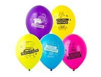 1103-2920 Шар с рисунком 14" С Новосельем
