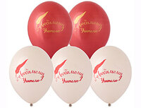 1103-3002 Шар с рисунком 14" Любимому Учителю