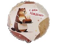 1202-4154 К 18" РУС ДР Бобер