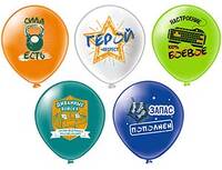 1103-3281 БК 12" 1ст. 2цв. Диванные войска