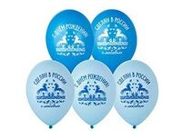 1103-3287 Шар с рисунком 14" С ДР Сделан в России