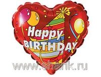 1201-0131 Ф 9" HB Колпак с шарами(FM)