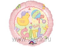 1201-0303 А 4" HB Малыш девочка A10