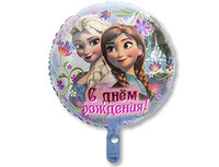 1202-2556 А 18" РУС С ДР Холодное сердце S60
