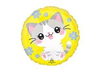 1202-4292 A 18" Кавайи Котята S40