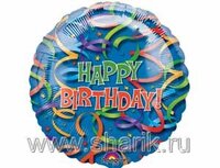 1203-0361 А ДЖАМБО/УП HB Серпантин А1/AN
