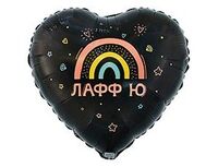 1202-4077 К 18" РУС ЛАФФ Ю