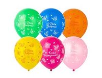 1103-2693 Шелкография 12" С ДР Бабочки Сердца/E
