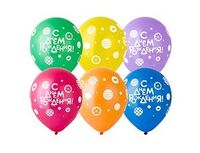  1103-2461 Шелкография 12" С ДР Горошек стильный/Е 