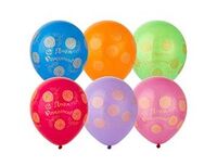  1103-2464 Шелкография 12" С ДР Розы золот/Е 