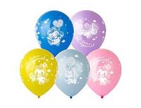  1103-2467 Шелкография 12" С ДР Единорог счастлив/Е 