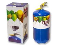 1301-0443 Гелий в портативном баллоне/Россия