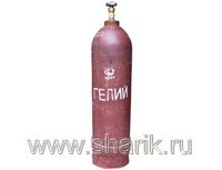 1301-0162 Баллон гелиевый 20л, 200атм