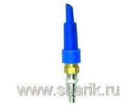 1301-0027 ГО Насадка универсальная д/гибкой связи	