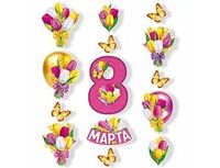 1505-2505 Гирлянда С 8 МАРТА 1,5м