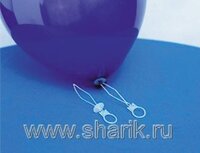 1302-0011 Зажим для шара ZF8