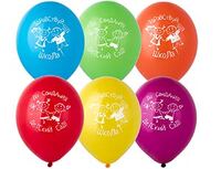 1103-3040 Шар с рисунком 14" До свидания Детск сад