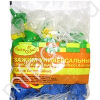 Eq Зажим для мини Ассорти 100шт/уп