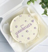 Мини тортик "Улыбнись"