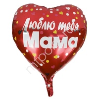 Y Сердце 09 Любовь Люблю тебя Мама 18"/45см