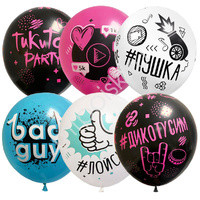 П+Д ассорти рис. ТикиТок Party 50шт