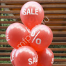 M 12"/30см Пастель (шелк) RED 2 ст. 1 цв. рис. Sale % 25шт