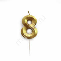 Свеча 5см Цифра Gold 8
