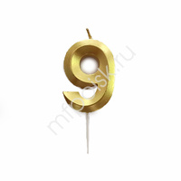 Свеча 5см Цифра Gold 9