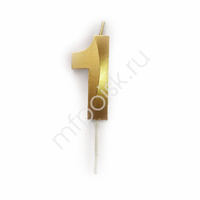 Свеча 5см Цифра Gold 1