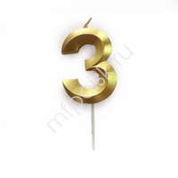 Свеча 5см Цифра Gold 3