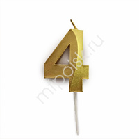 Свеча 5см Цифра Gold 4