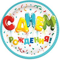 Тарелки бумажные СДР Шарики 18см 6шт