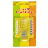 Y Набор свечей 4шт с мигающим держателем 7 см Цифра 0