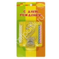 Y Набор свечей 4шт с мигающим держателем 7см Цифра 2