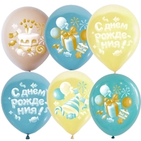 Воздушные шары ассорти рис. СДР в 3D 15шт. 12"/30см