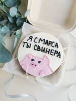 Мини тортик "Свинера"