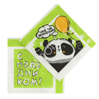 Салфетки Панда С Праздником! 33смх33см 12шт